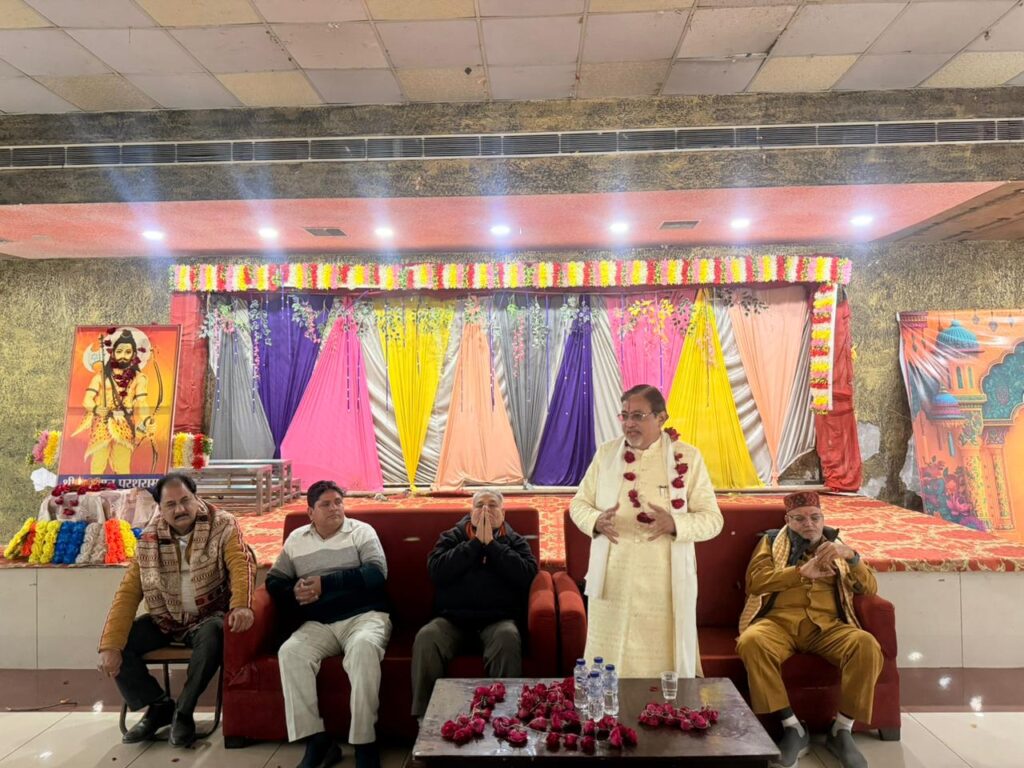 WhatsApp Image 2026-01-05 at 9.58.28 AM (1)