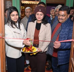 WhatsApp Image 2026-01-06 at 12.16.27 PM