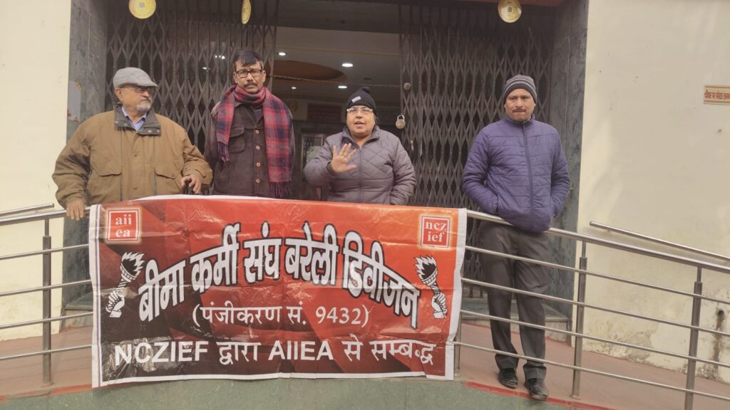 WhatsApp Image 2026-01-06 at 12.17.32 PM