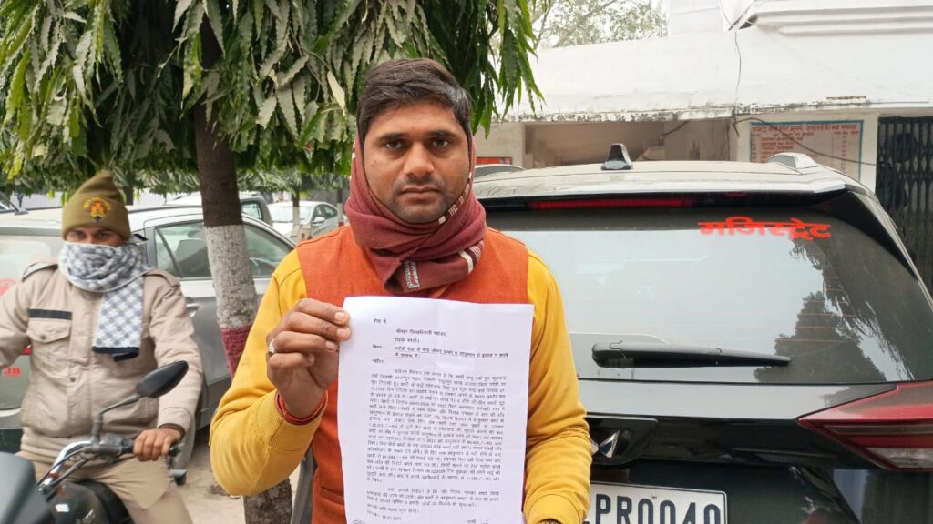 WhatsApp Image 2026-01-06 at 3.00.48 PM