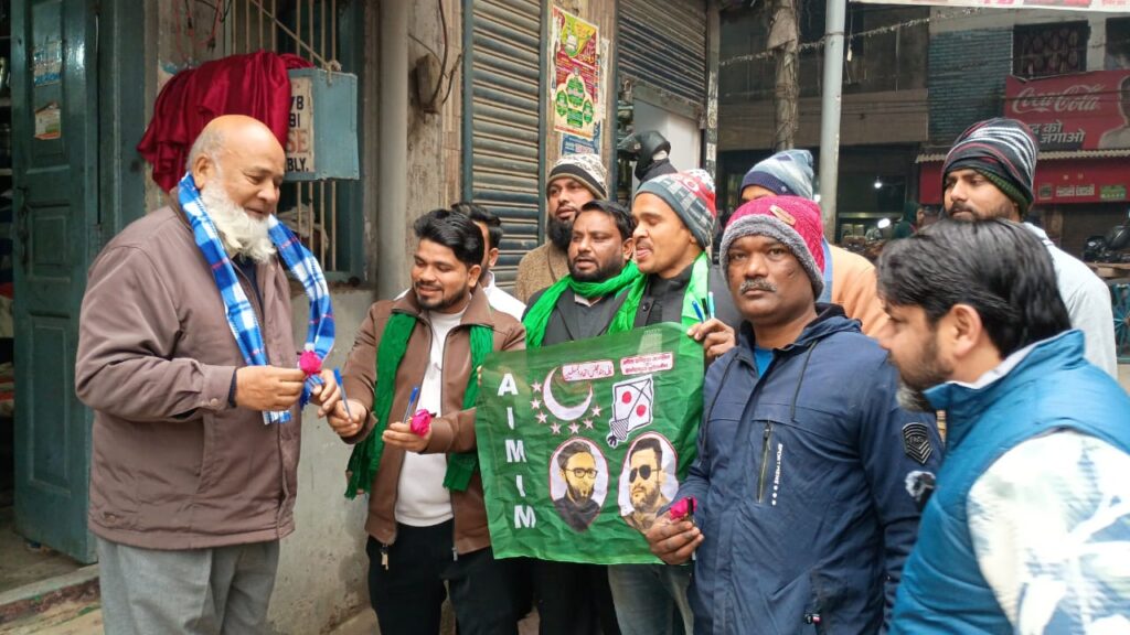 WhatsApp Image 2026-01-06 at 3.00.50 PM