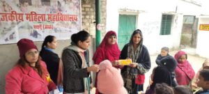 WhatsApp Image 2026-01-06 at 5.50.52 PM