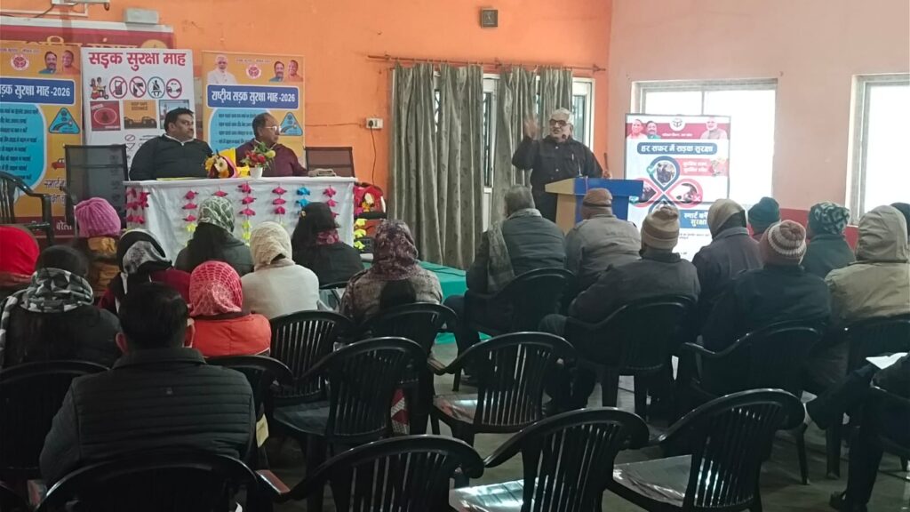 WhatsApp Image 2026-01-06 at 6.08.10 PM