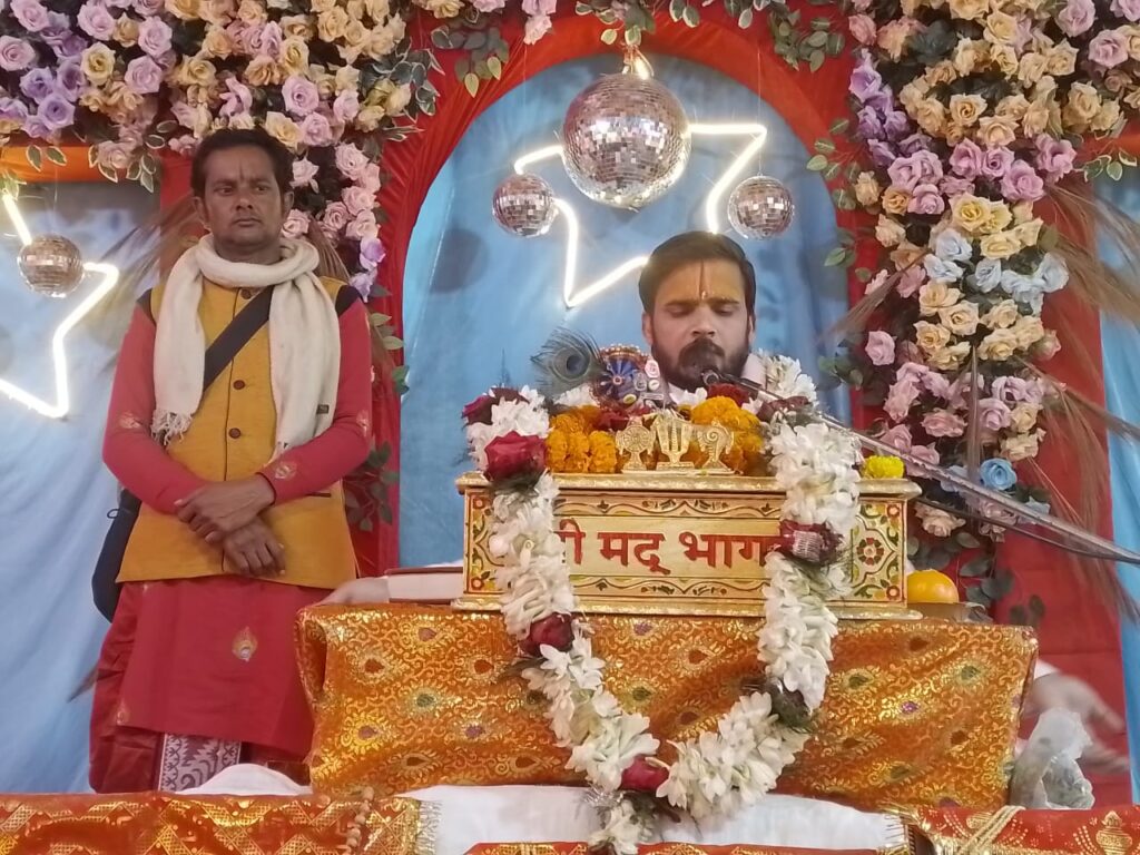 WhatsApp Image 2026-01-06 at 6.11.10 PM