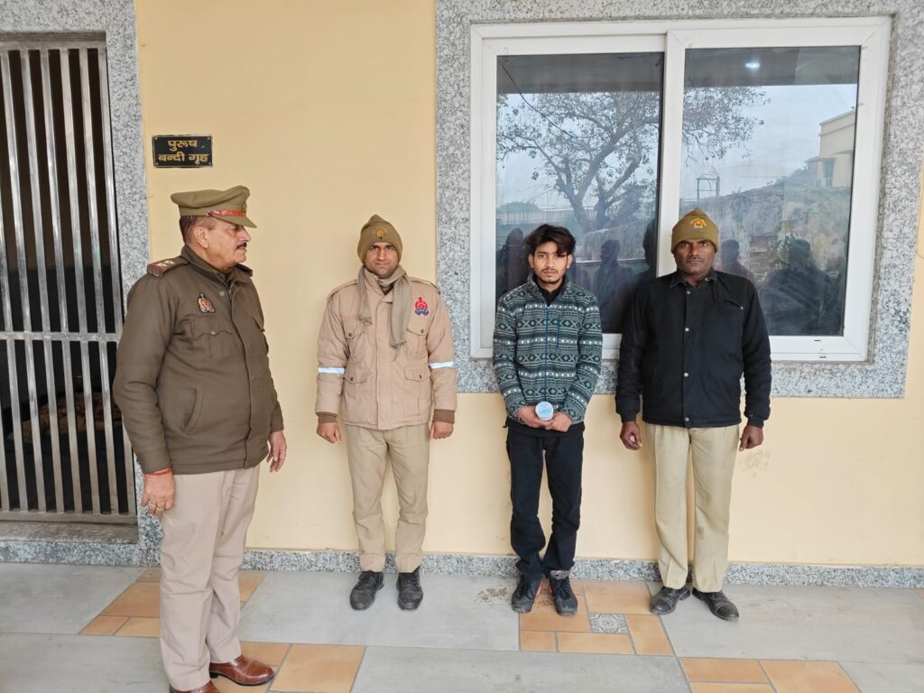 WhatsApp Image 2026-01-06 at 6.23.32 PM