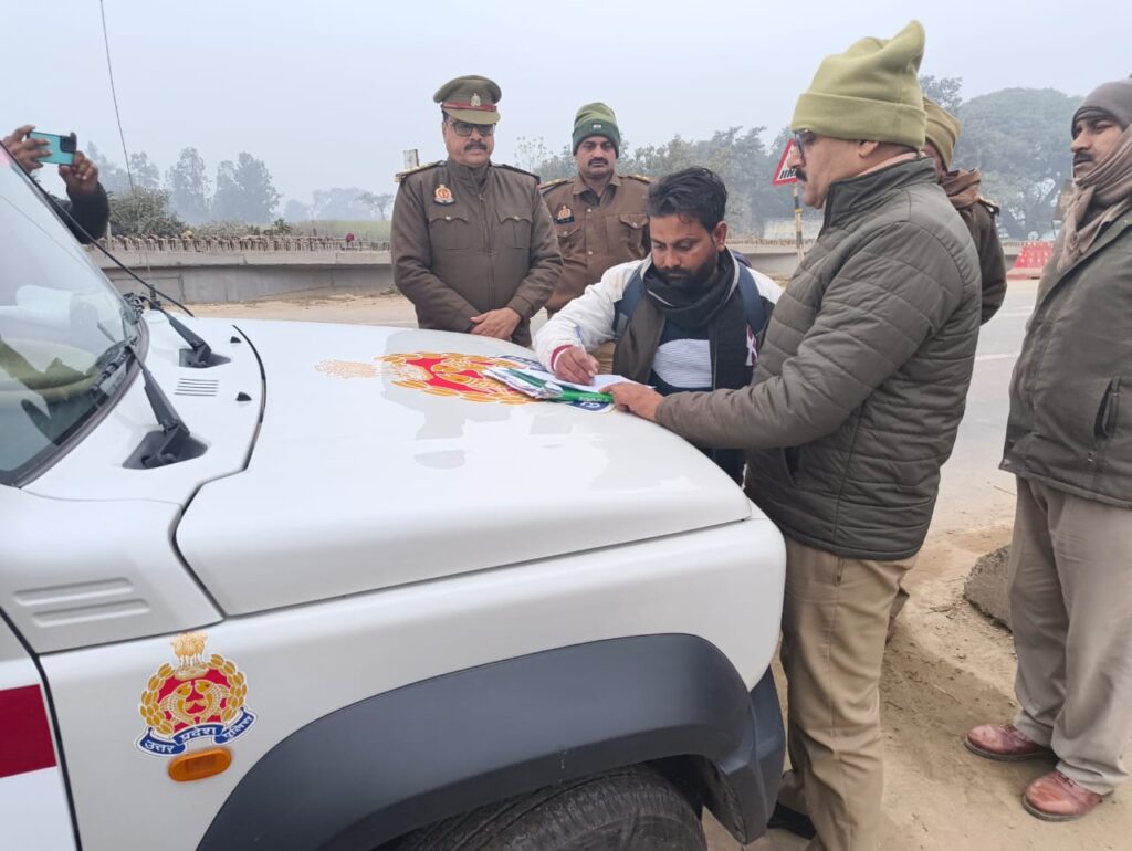 WhatsApp Image 2026-01-06 at 6.23.34 PM