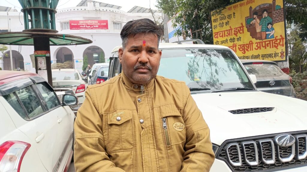 WhatsApp Image 2026-01-06 at 6.37.56 PM