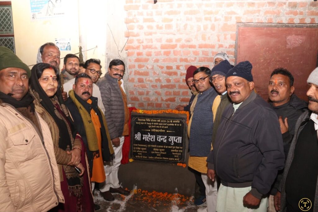 WhatsApp Image 2026-01-06 at 6.39.18 PM