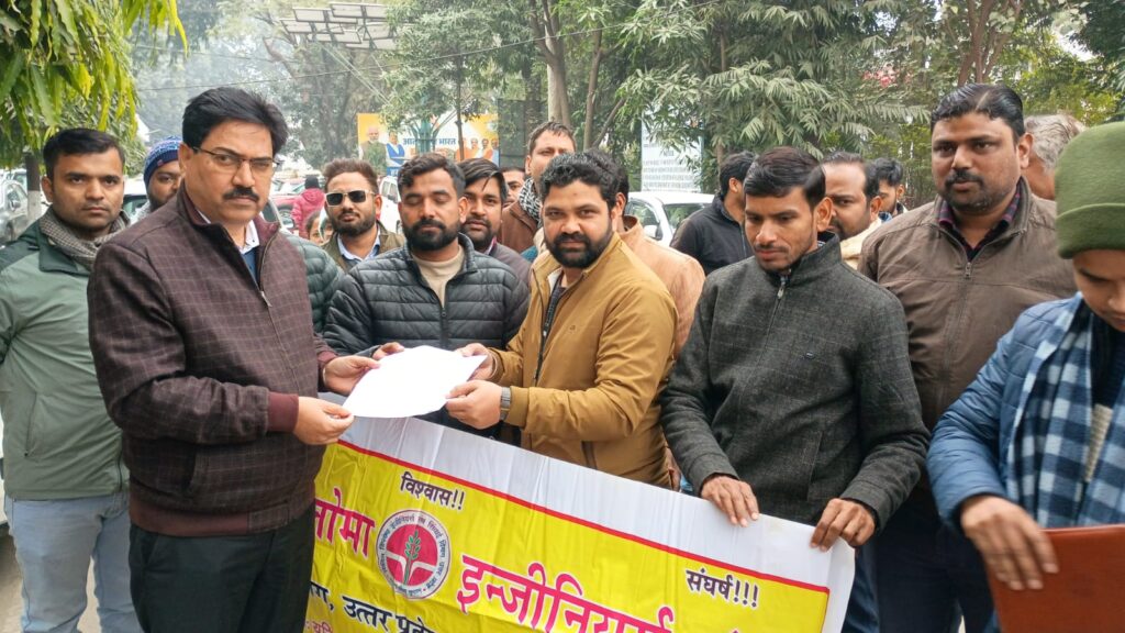 WhatsApp Image 2026-01-06 at 7.22.31 PM