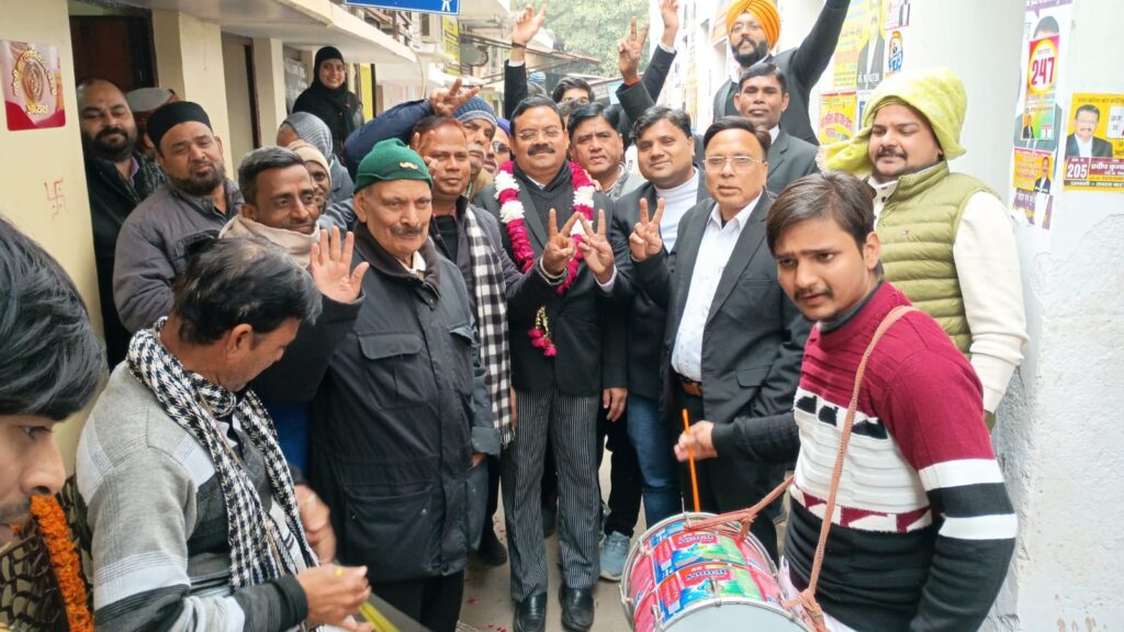 WhatsApp Image 2026-01-07 at 3.11.34 PM