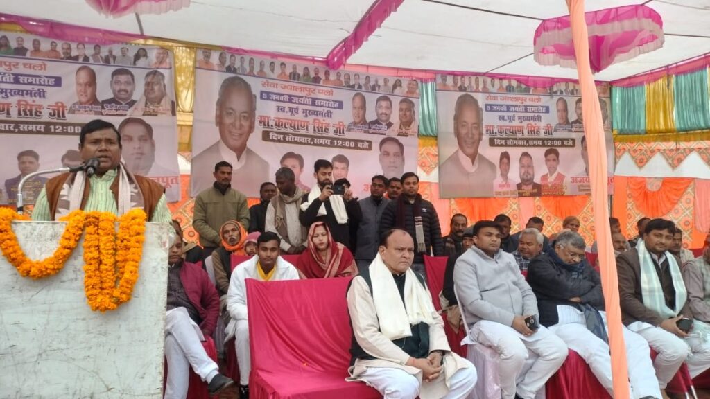 WhatsApp Image 2026-01-07 at 3.12.35 PM