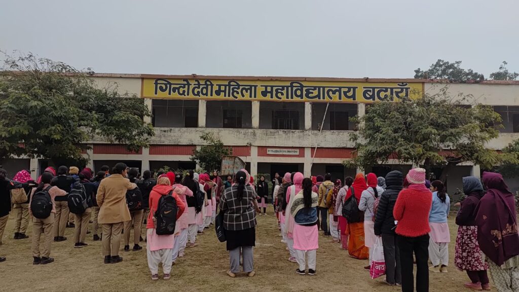 WhatsApp Image 2026-01-07 at 3.16.37 PM