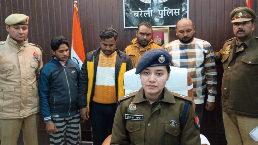 WhatsApp Image 2026-01-07 at 3.50.28 PM