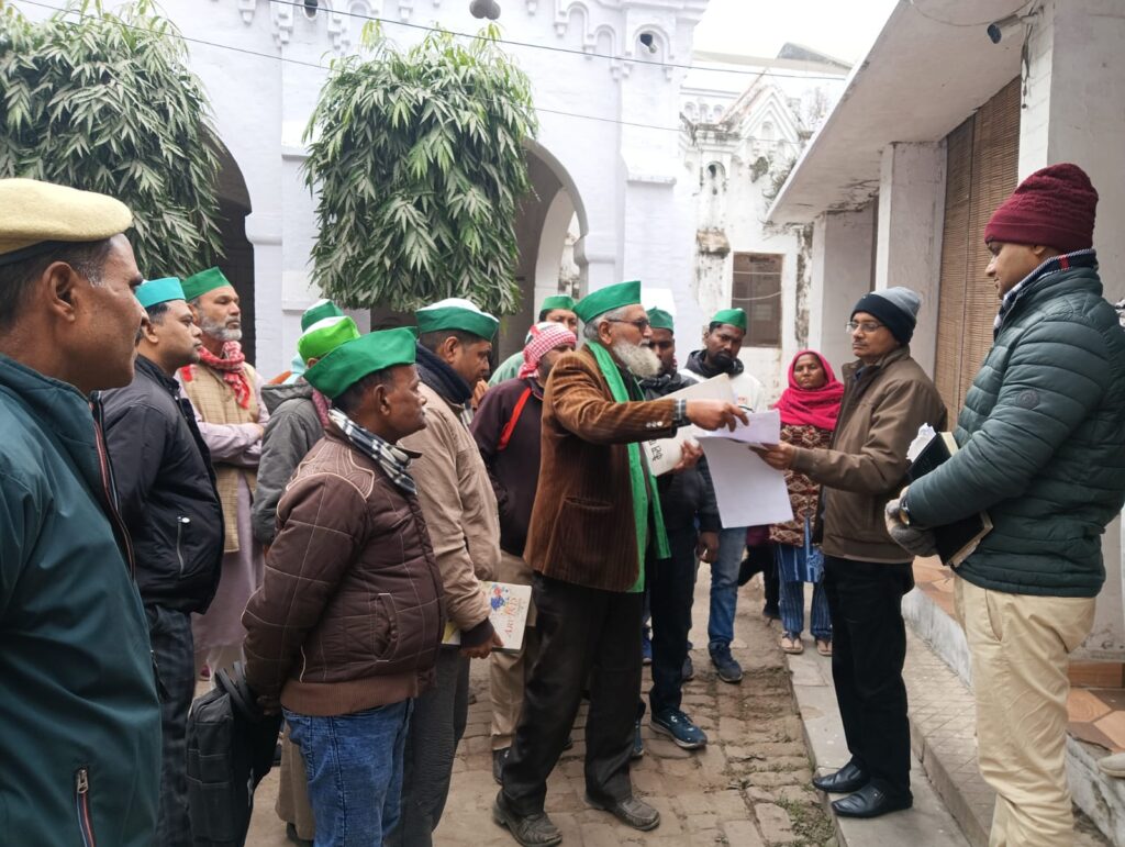 WhatsApp Image 2026-01-07 at 3.55.49 PM