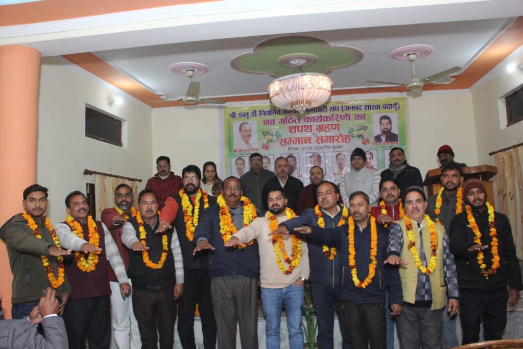 WhatsApp Image 2026-01-08 at 4.46.15 PM