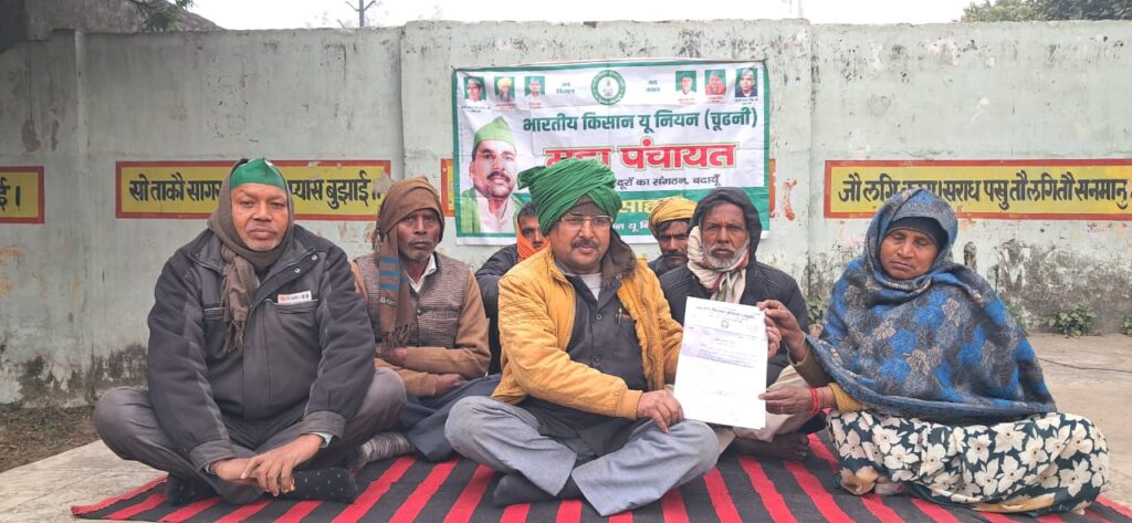 WhatsApp Image 2026-01-08 at 5.32.36 PM