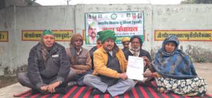 WhatsApp Image 2026-01-08 at 5.32.36 PM