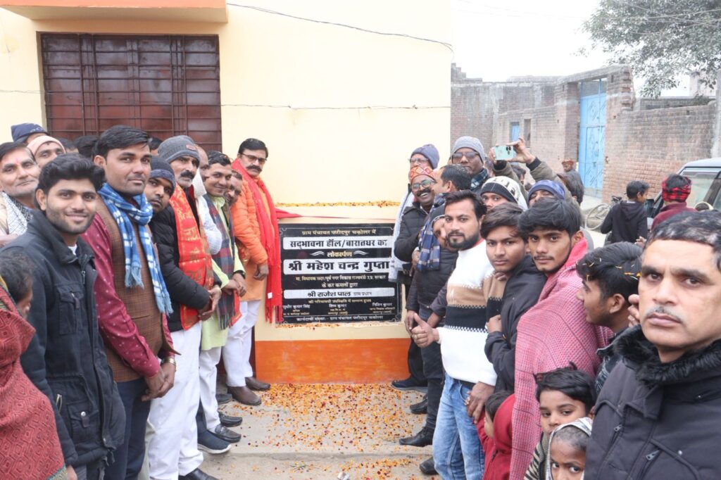 WhatsApp Image 2026-01-08 at 5.40.15 PM