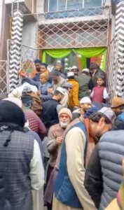 WhatsApp Image 2026-01-08 at 6.06.32 PM