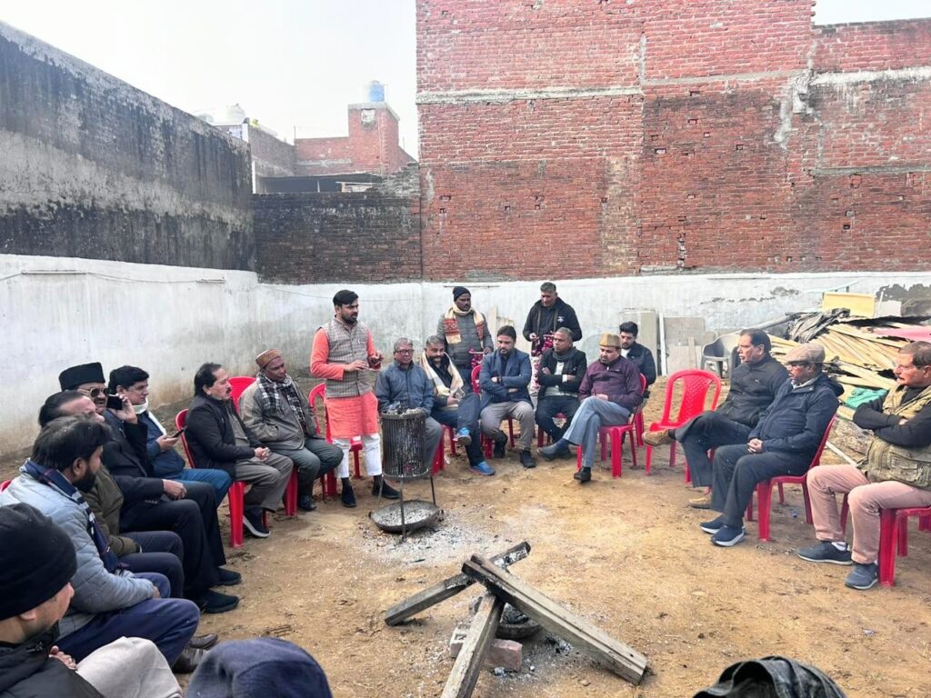 WhatsApp Image 2026-01-08 at 6.06.34 PM