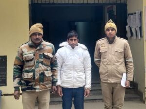 WhatsApp Image 2026-01-08 at 6.07.18 PM