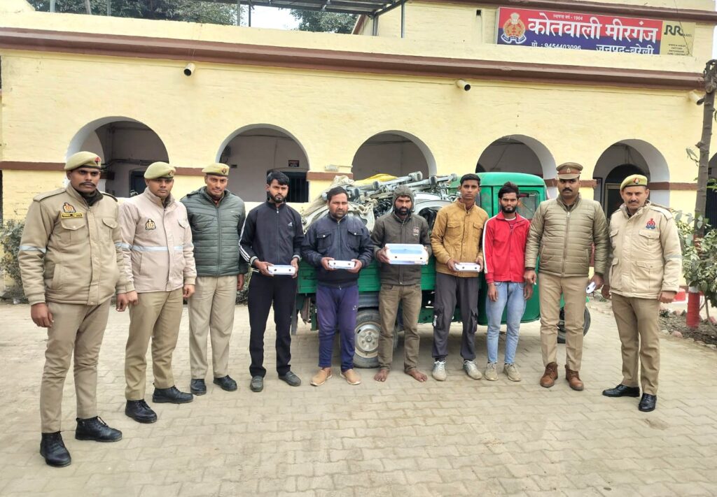 WhatsApp Image 2026-01-08 at 6.07.19 PM