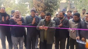 WhatsApp Image 2026-01-08 at 6.10.10 PM