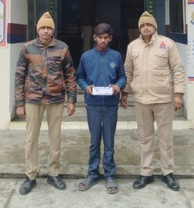 WhatsApp Image 2026-01-08 at 6.11.03 PM