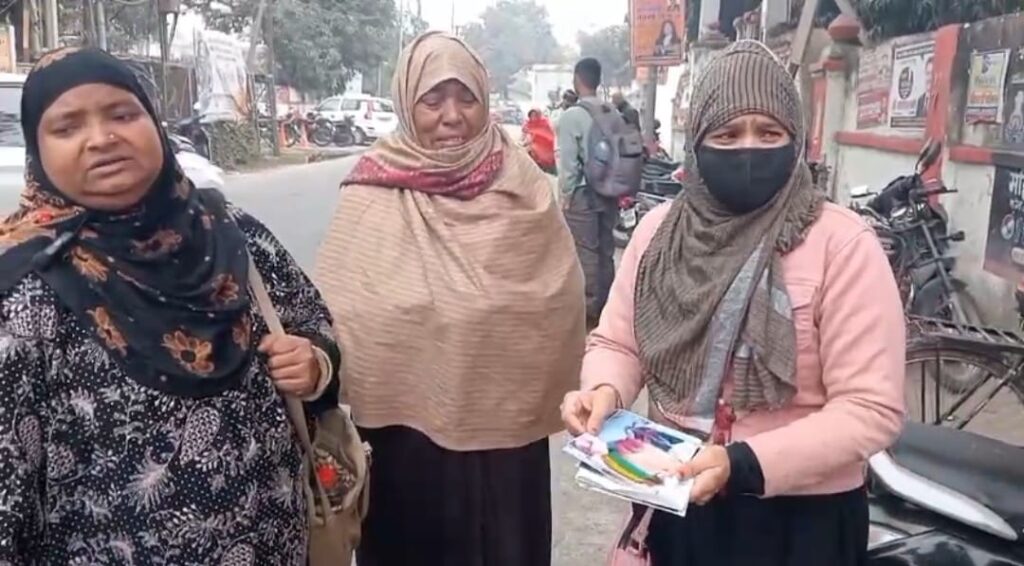 WhatsApp Image 2026-01-08 at 6.11.05 PM