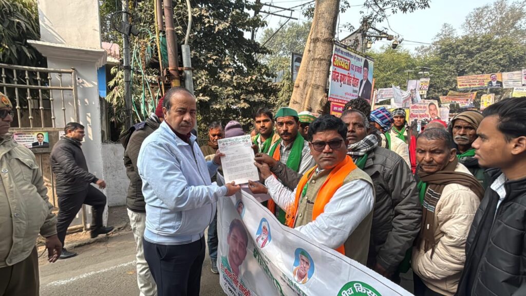 WhatsApp Image 2026-01-09 at 4.52.44 PM