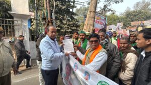 WhatsApp Image 2026-01-09 at 4.52.44 PM