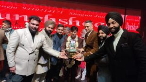 WhatsApp Image 2026-01-09 at 4.55.09 PM