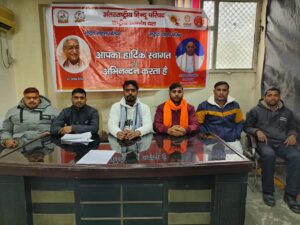 WhatsApp Image 2026-01-09 at 4.57.52 PM