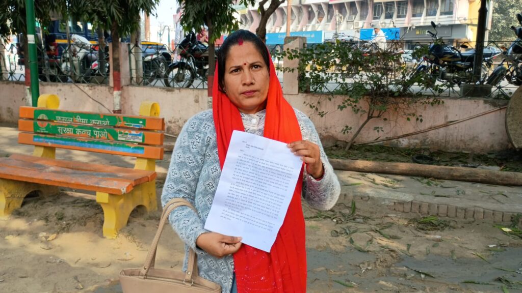 WhatsApp Image 2026-01-09 at 6.16.03 PM