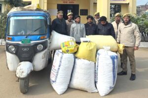 WhatsApp Image 2026-01-10 at 3.29.59 PM