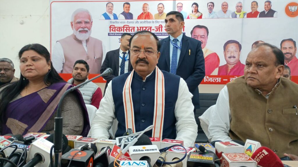 WhatsApp Image 2026-01-10 at 3.31.41 PM