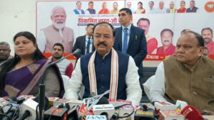 WhatsApp Image 2026-01-10 at 3.31.41 PM