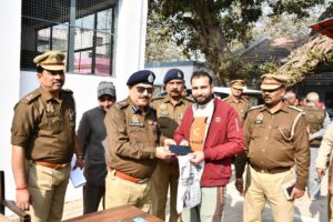 WhatsApp Image 2026-01-10 at 4.08.53 PM