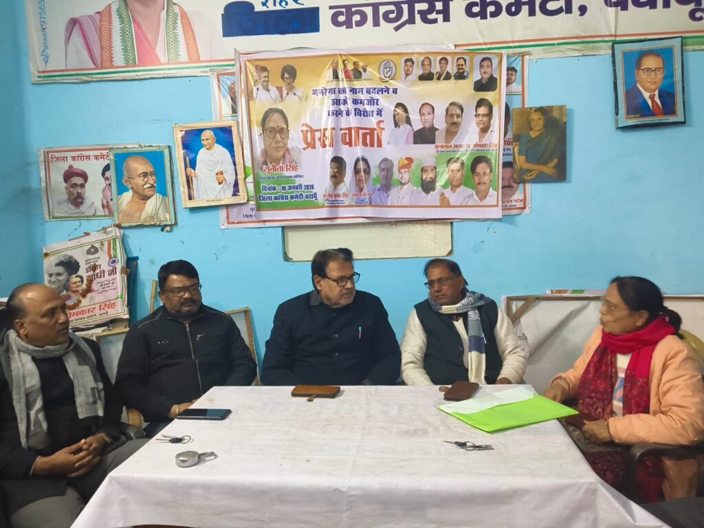 WhatsApp Image 2026-01-10 at 4.26.29 PM