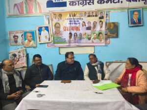 WhatsApp Image 2026-01-10 at 4.26.29 PM