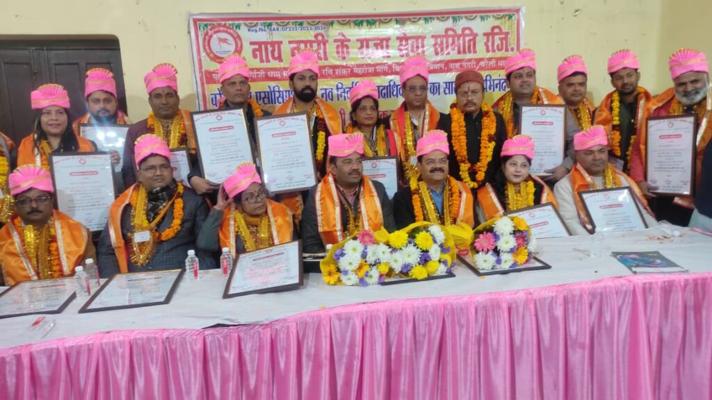 WhatsApp Image 2026-01-10 at 4.59.48 PM