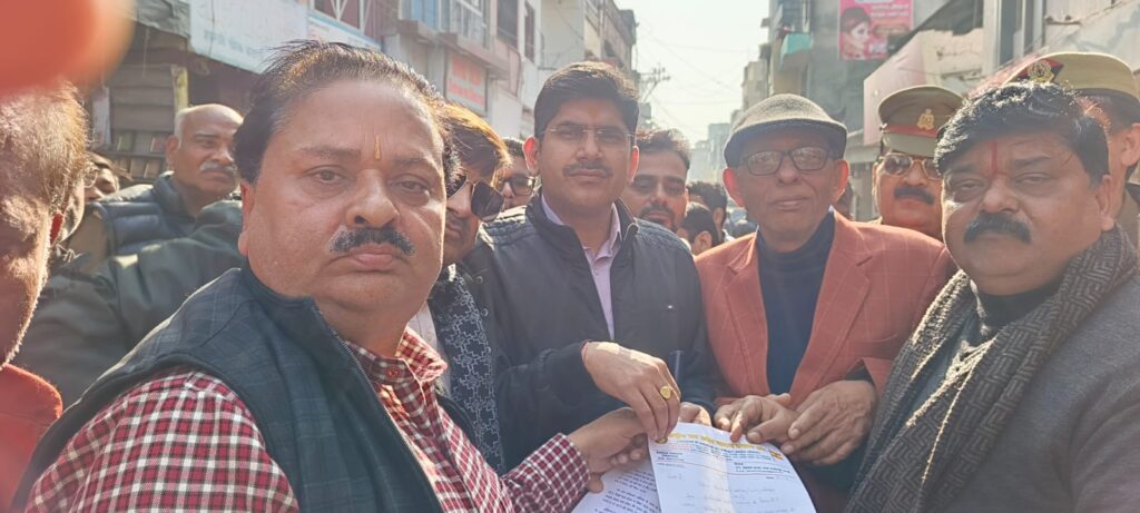 WhatsApp Image 2026-01-10 at 5.17.45 PM