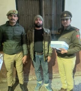 WhatsApp Image 2026-01-10 at 8.12.27 PM