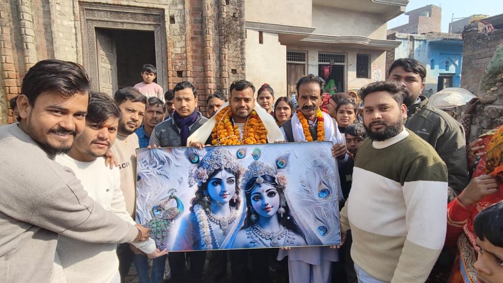 WhatsApp Image 2026-01-11 at 4.25.12 PM