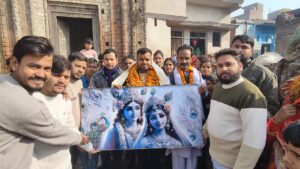 WhatsApp Image 2026-01-11 at 4.25.12 PM