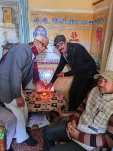 WhatsApp Image 2026-01-11 at 4.45.37 PM (2)