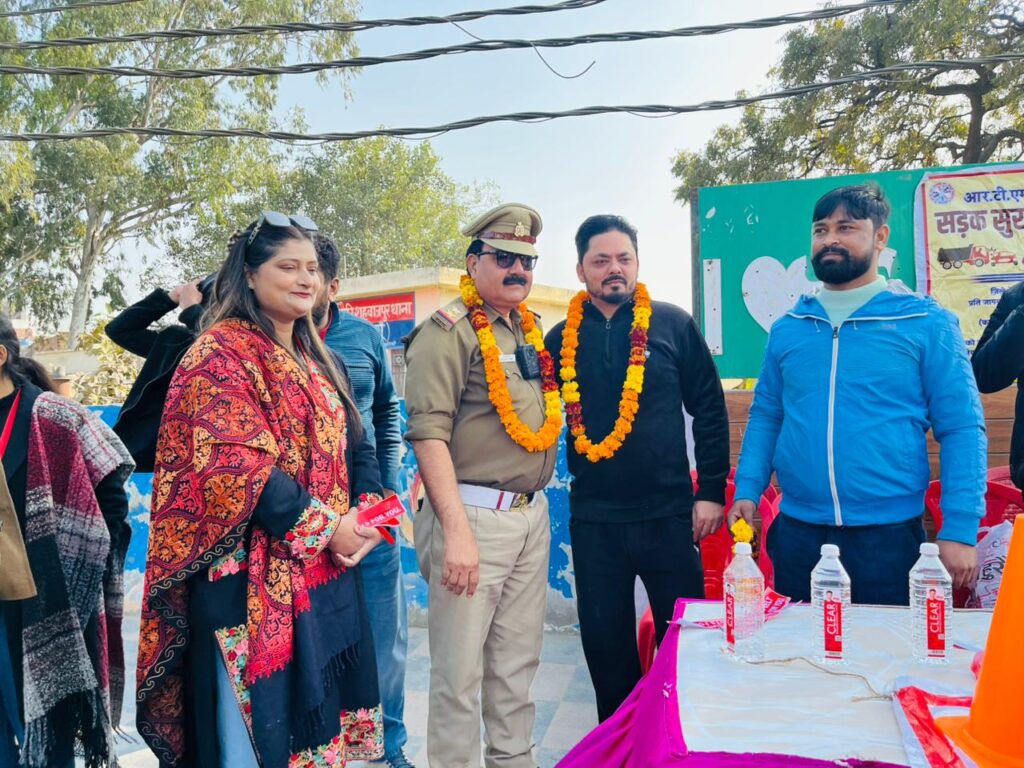 WhatsApp Image 2026-01-11 at 5.39.14 PM