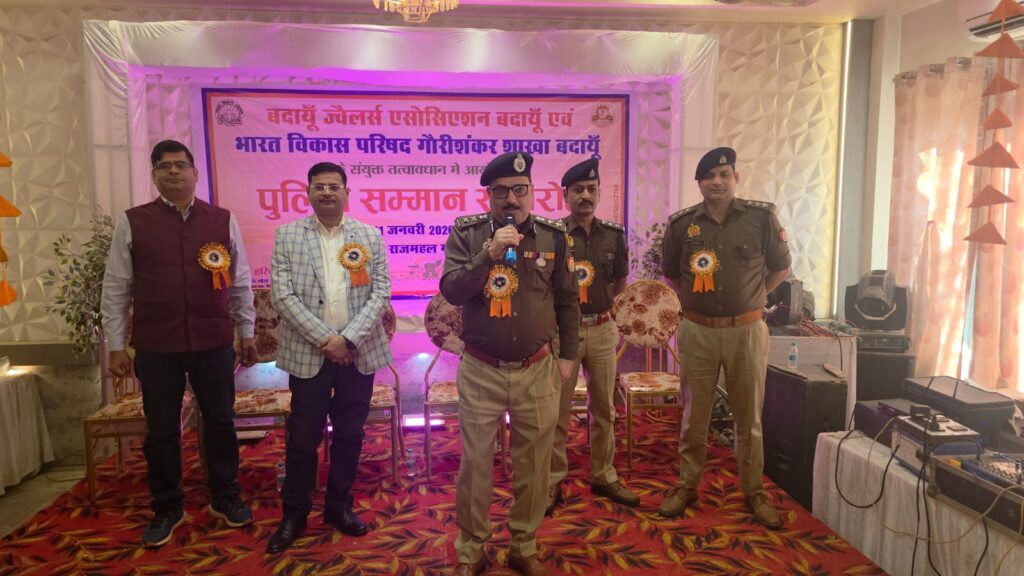 WhatsApp Image 2026-01-11 at 5.44.30 PM