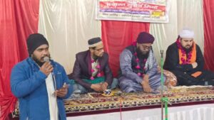 WhatsApp Image 2026-01-11 at 6.18.08 PM