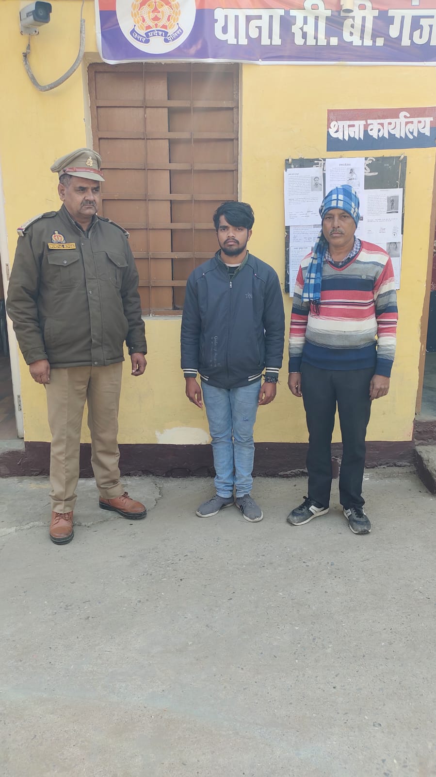 WhatsApp Image 2026-01-11 at 6.22.34 PM